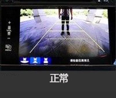 新概念轎車JADE（杰德）給您講訴倒車那點事兒！