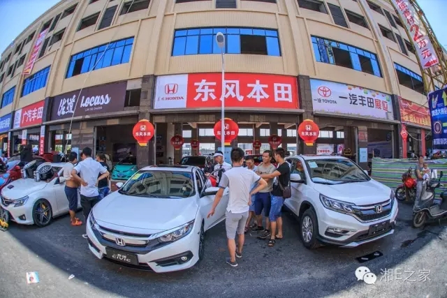 天嬌汽車文化節(jié)-一個可以吃喝玩樂的汽車節(jié)！