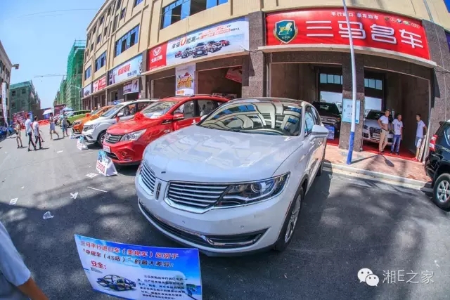 天嬌汽車文化節(jié)-一個可以吃喝玩樂的汽車節(jié)！
