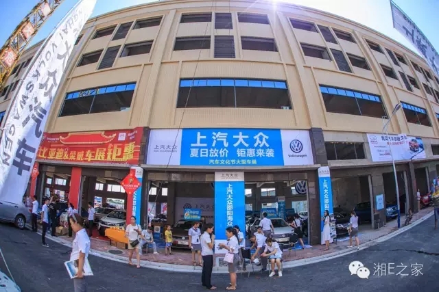 天嬌汽車文化節(jié)-一個可以吃喝玩樂的汽車節(jié)！