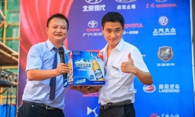 啤酒、冰飲免費(fèi)喝
