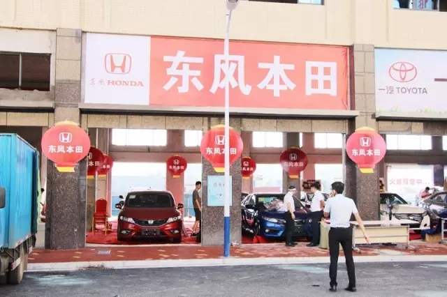 你的夢想座駕還沒定呢！