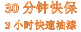 雙人快保，更迅捷更細(xì)心！邵陽北京現(xiàn)代為您護(hù)航！