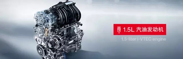 享受綠色生活，東風(fēng)Honda為百年環(huán)法喝彩