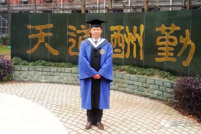 髙海斌：我拿天嬌這塊牌子保證，一定做旺汽車城！
