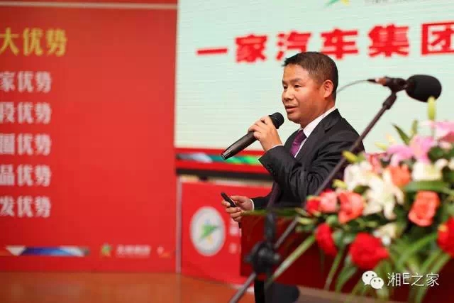 髙海斌：我拿天嬌這塊牌子保證，一定做旺汽車城！