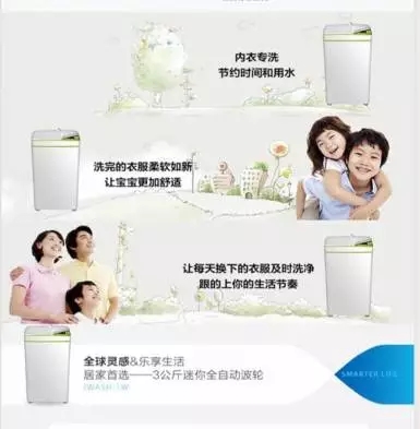 邵陽北京現(xiàn)代：您想以員工價(jià)購車嗎？