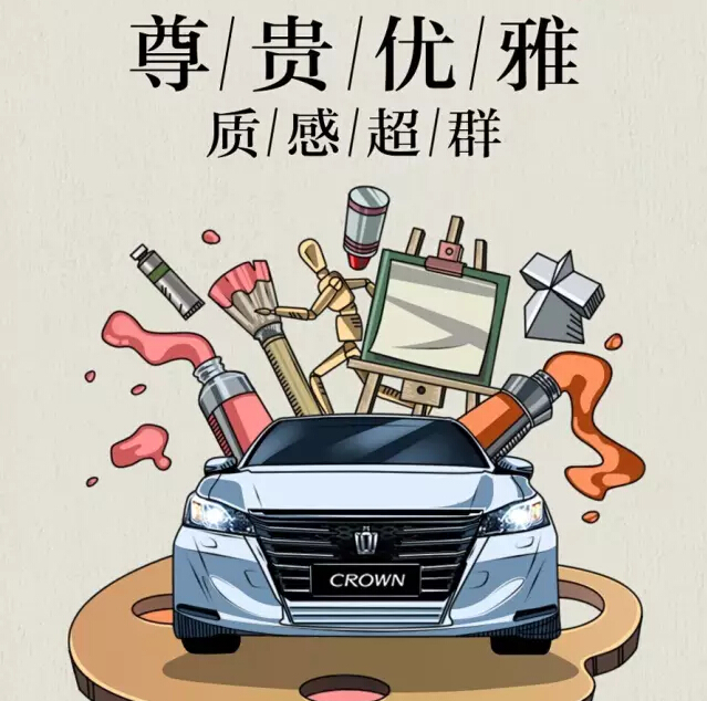 老師們偏愛的“好學(xué)生”都有誰！