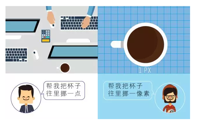【悅，納就是我】不要隨便跟設(shè)計(jì)師說(shuō)話，有毒！