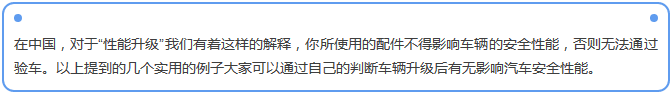 【汽車養(yǎng)護(hù)及維修 】對于汽車制動性，你是怎么理解的？