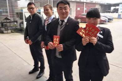 天嬌集團(tuán)一汽豐田（邵陽華運(yùn)通）4S店優(yōu)秀員工表障大會(huì)（2016年10、11月份）