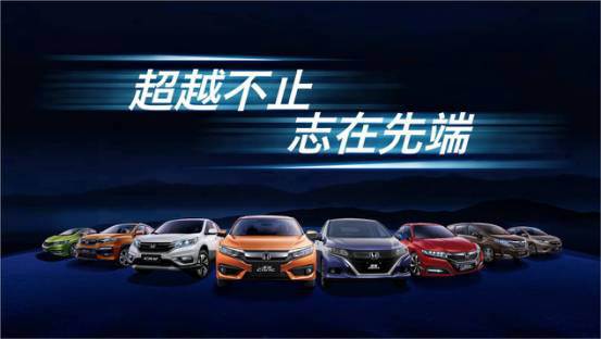 小排量界的“扛把子”，第十代CIVIC（思域）180Turbo那些令人無法拒絕的理由