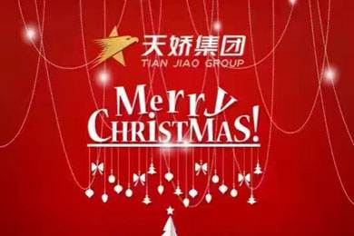 圣誕節(jié)的正確打開方式！