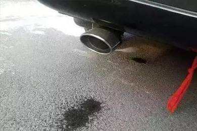 排氣管滴水怎么辦？原來(lái)問(wèn)題出在這里...