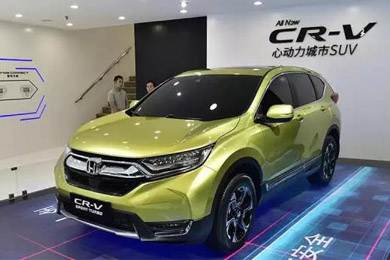 有T動(dòng)，還有混動(dòng)，全球銷冠車型CR-V迎來(lái)全新?lián)Q代