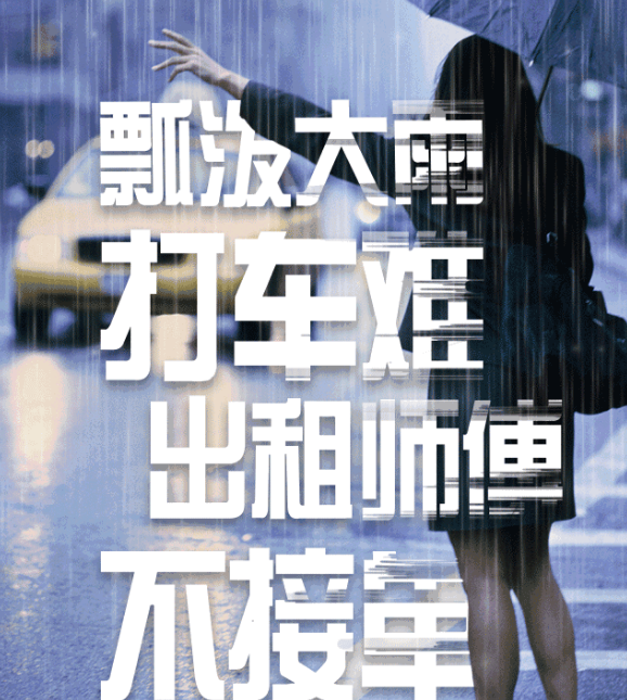 食鹽居然有這么多用處，你為什么不早點(diǎn)告訴我！