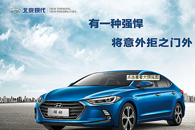 選擇錯(cuò)誤既費(fèi)錢(qián)又傷車(chē)，半合成 、全合成機(jī)油哪種好