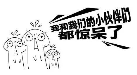 8月6日，邵陽(yáng)這里將有大事發(fā)生......