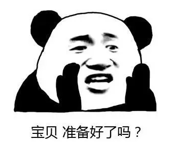 【915-918邵陽(yáng)秋季車(chē)展倒計(jì)時(shí)5天】你總說(shuō)畢業(yè)遙遙無(wú)期，其實(shí)開(kāi)車(chē)轉(zhuǎn)眼就到目的地！