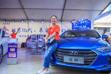 【車(chē)展第一天】遇到那個(gè)TA，放棄蘋(píng)果8......