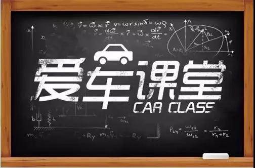 天嬌華運通一汽豐田卡羅拉專場愛車課堂圓滿結(jié)束|變身老司機(jī)！