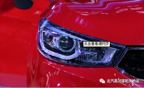 該如何做，才能撫平愛(ài)車(chē)眼眸里的“淚水”？