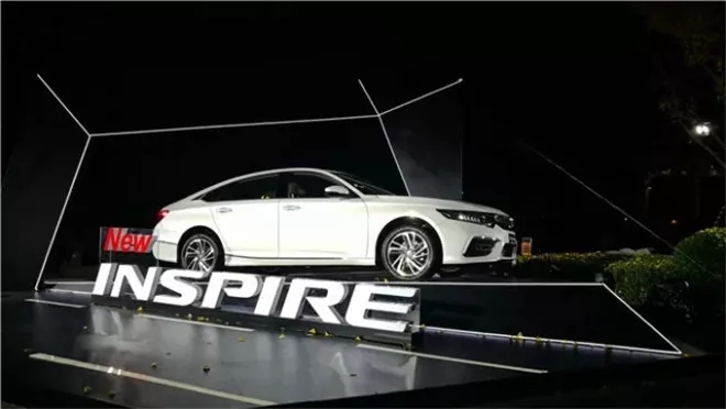 “寶劍”鋒從磨礪出，東風本田全新INSPIRE 售價18.28萬元起！