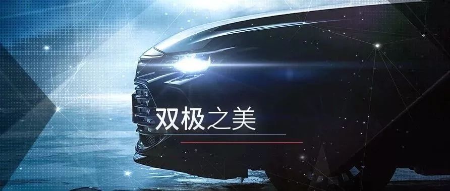 美族部落丨“展”露頭角，就在此刻