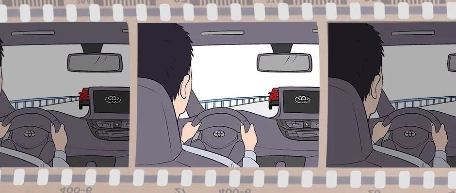 開對的車，走對的路
