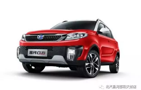 汽車課堂丨春節(jié)結(jié)束，你的愛車需要做個全面保養(yǎng)！