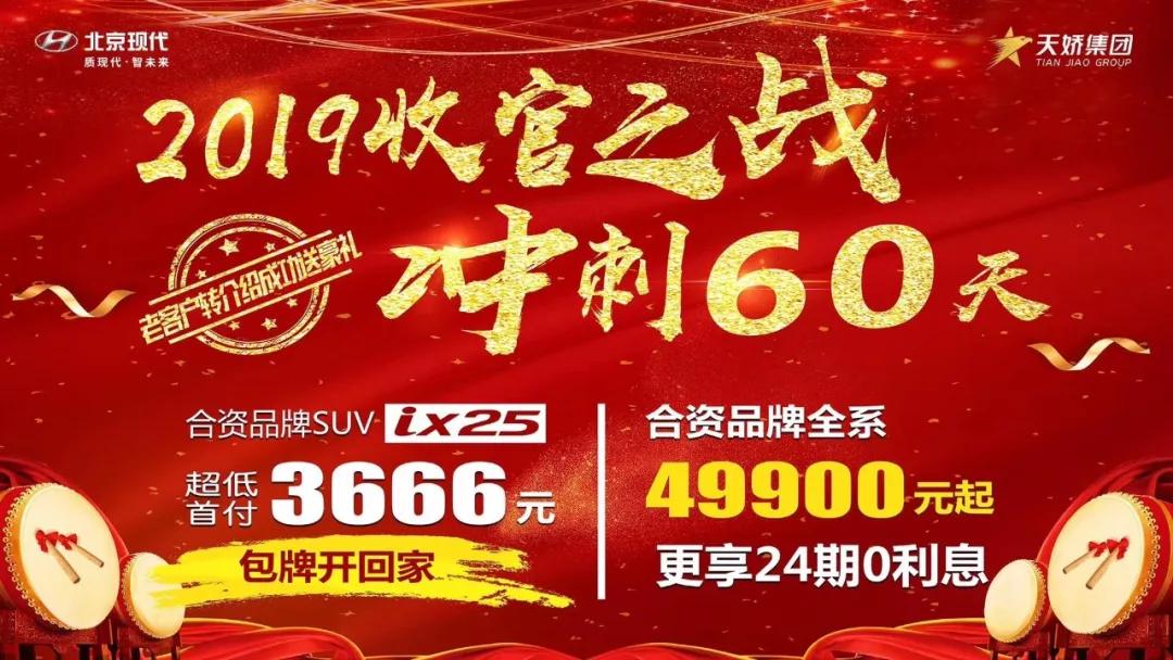 您有兩次免費(fèi)保養(yǎng)或500元油卡，請(qǐng)及時(shí)領(lǐng)??！
