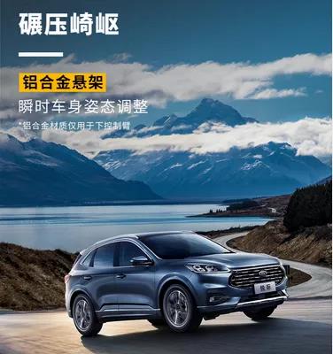 夏日感恩，銳際“油”禮：購銳際享6千元油補，置換享終身保養(yǎng)！