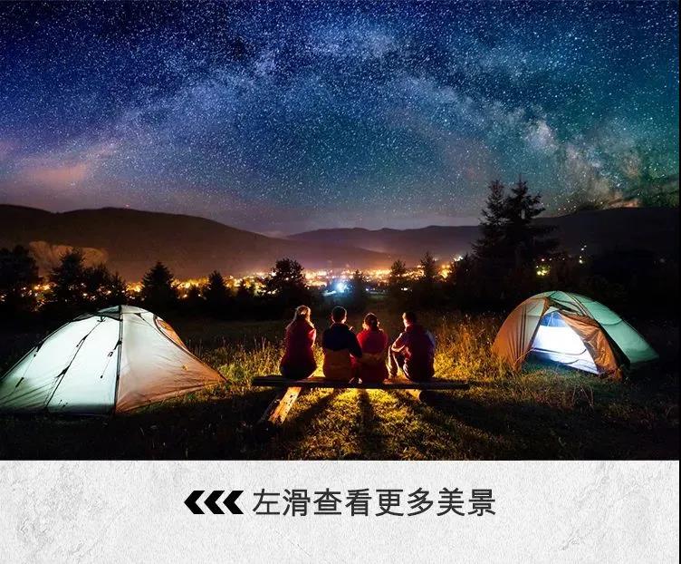 你是哪種帶感先鋒？