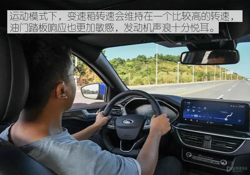 冰雪來襲，冬季開車要注意這幾點！