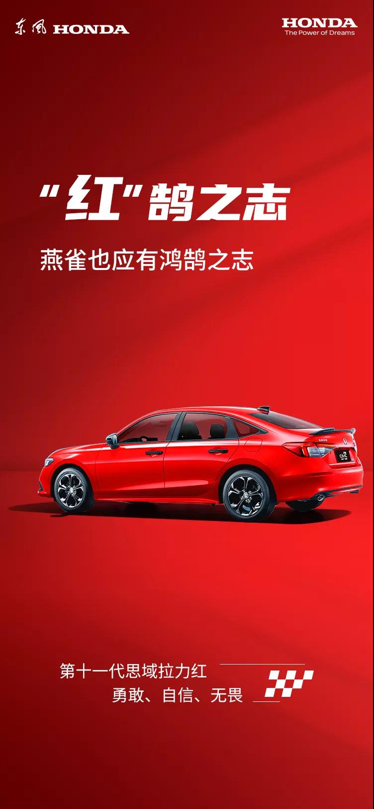 今天，你是什么顏色？