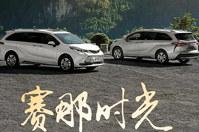 遇見(jiàn)陽(yáng)朔詩(shī)畫(huà)，定格賽那時(shí)光