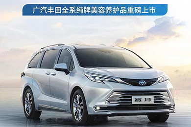 質(zhì)造好養(yǎng)護(hù)，煥“顏”更增“值”