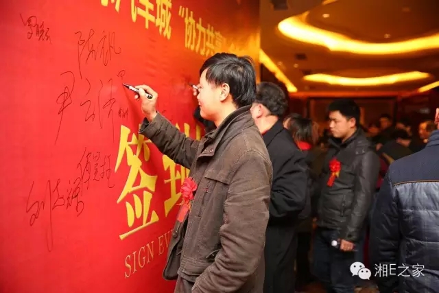 汽配精英齊聚天嬌國際汽車城，暢談發(fā)展“協(xié)力共贏”